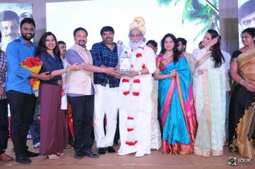 Manalo Okadu Movie Audio Function
